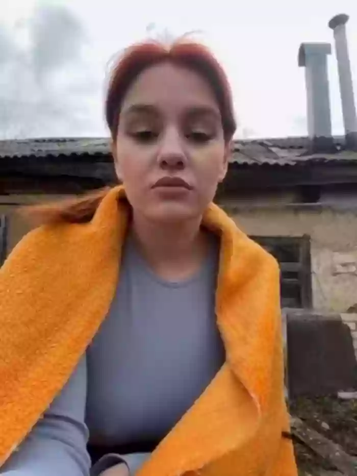 -Aariella