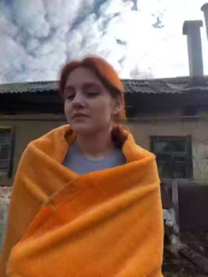 -Aariella