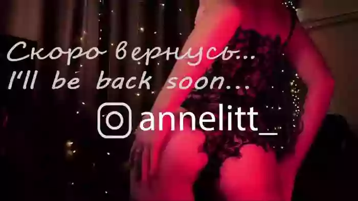-Annelitt