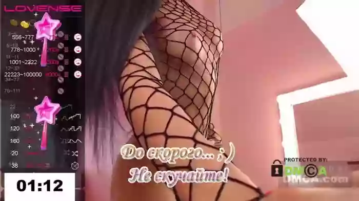 Opheliaxs