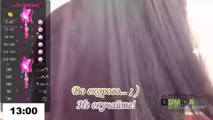 Opheliaxs