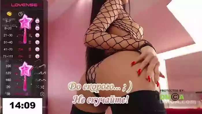 Opheliaxs