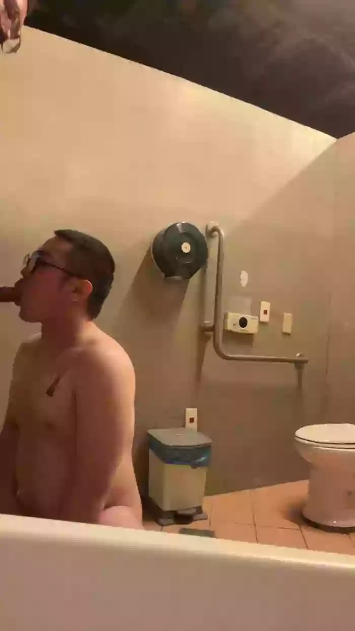 fuckmeifyouwan2