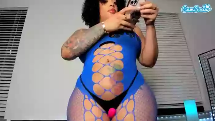 jadacream