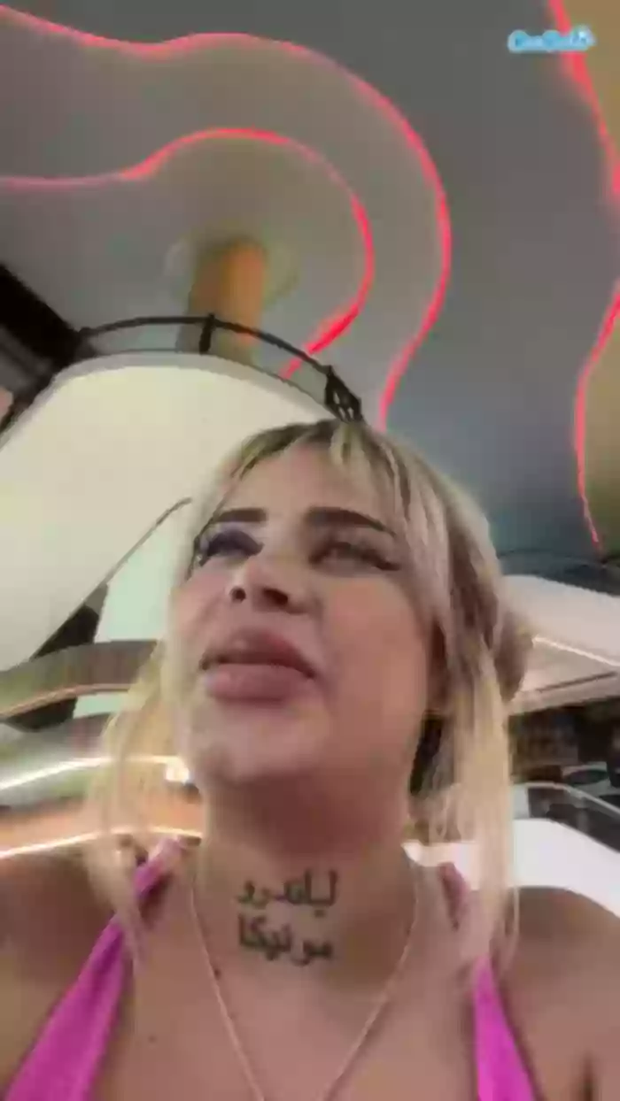 sabrinaparish