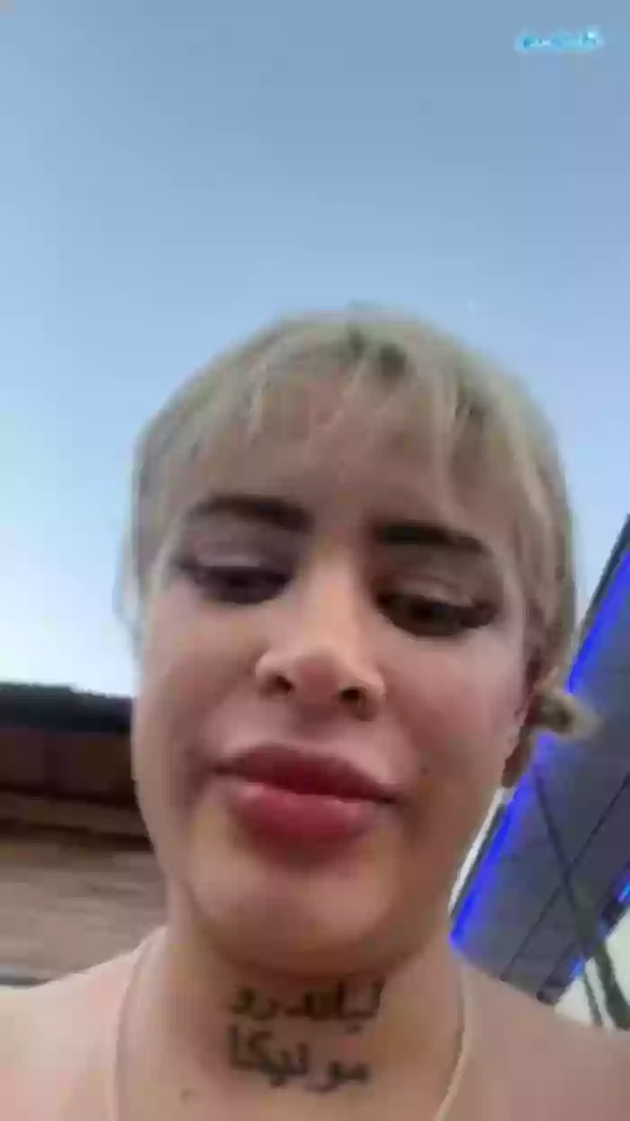 sabrinaparish