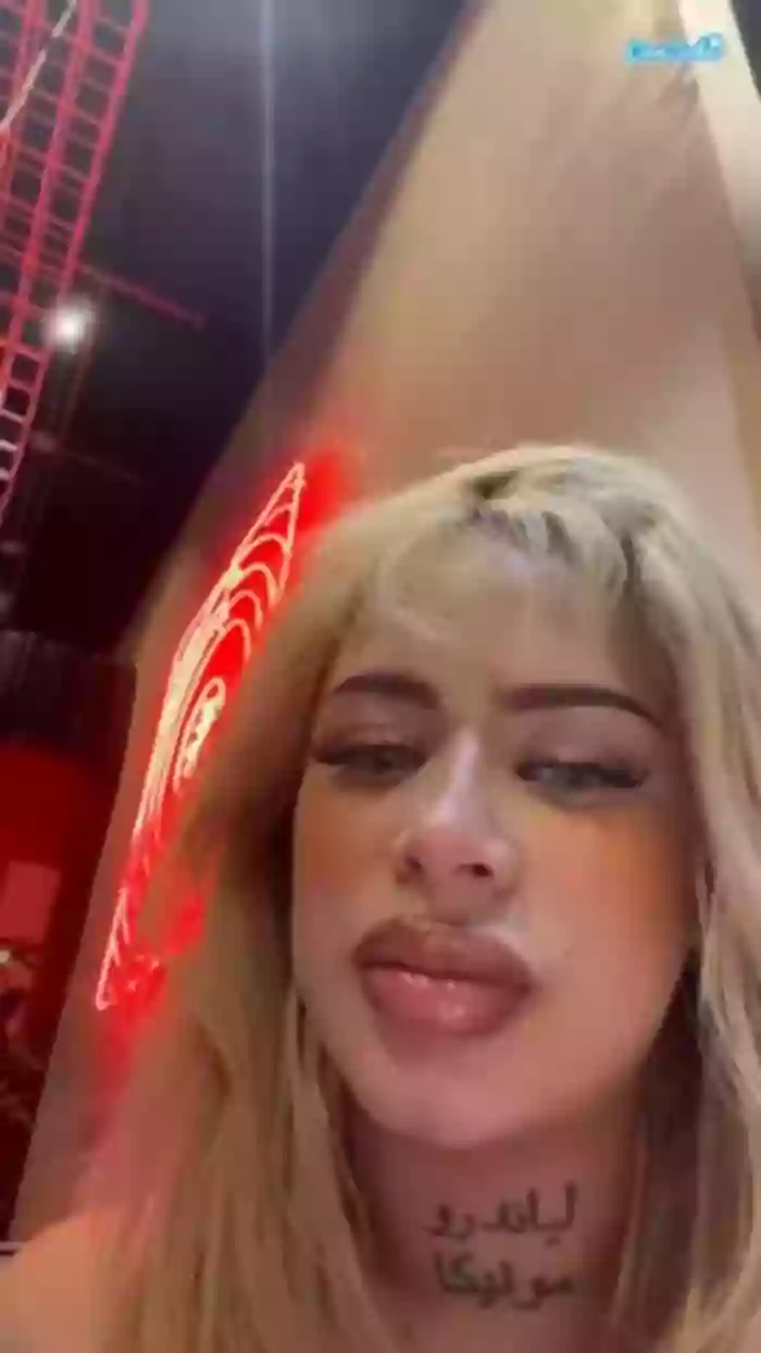 sabrinaparish