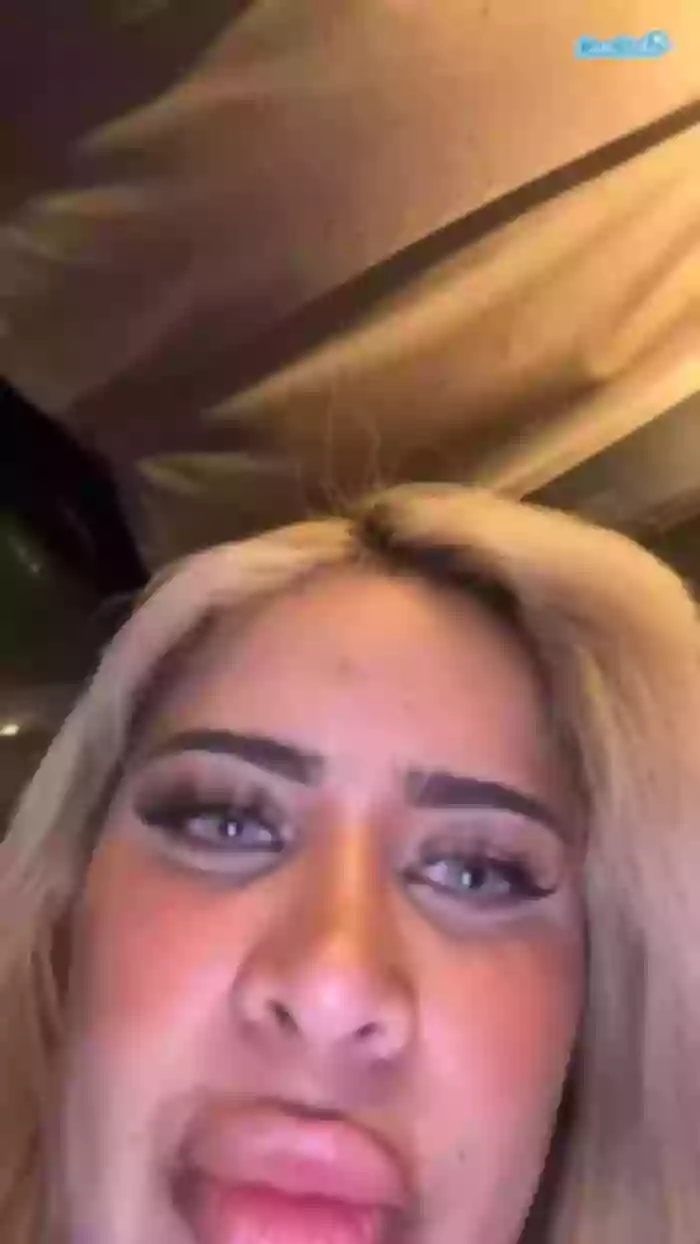 sabrinaparish