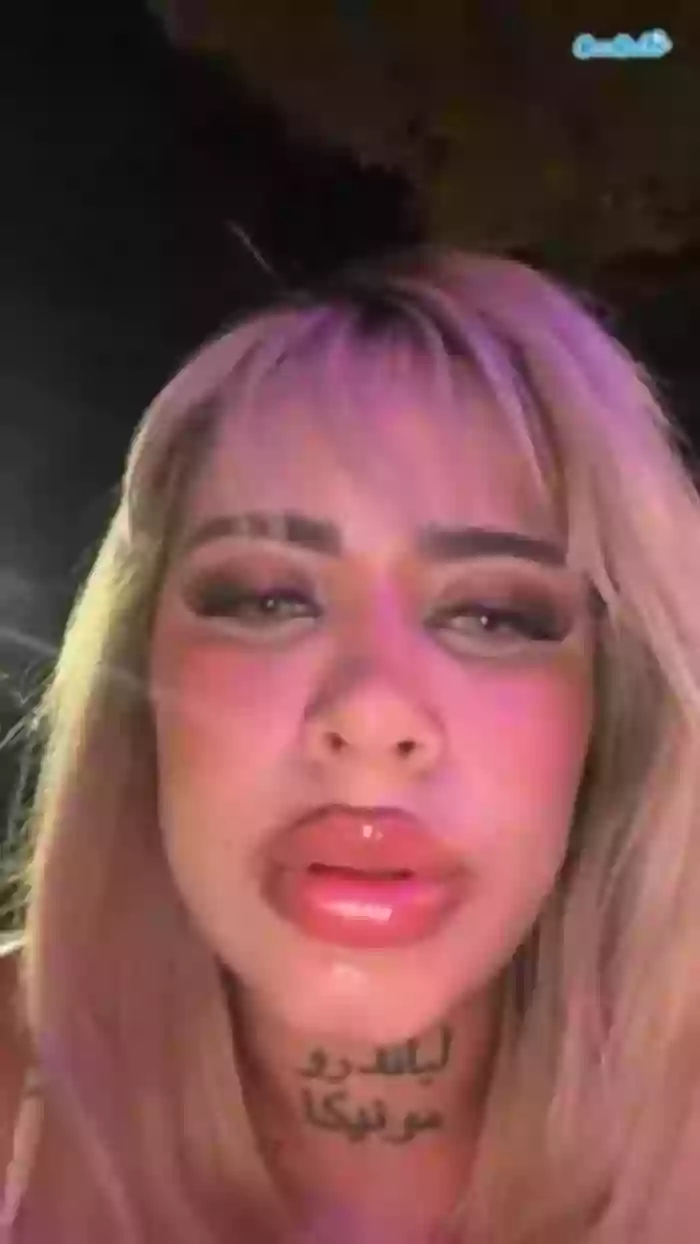 sabrinaparish