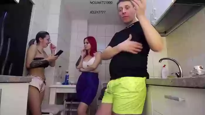 nolimitscoupl3