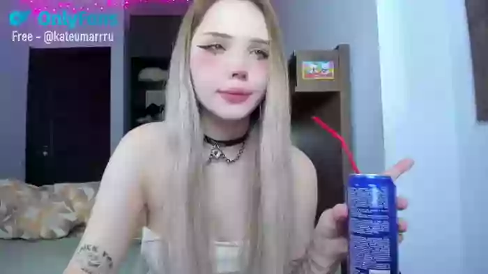 kateumaru
