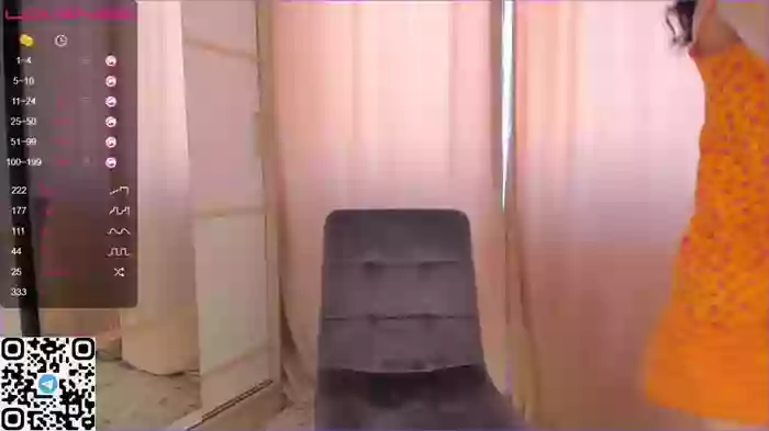 erarananio