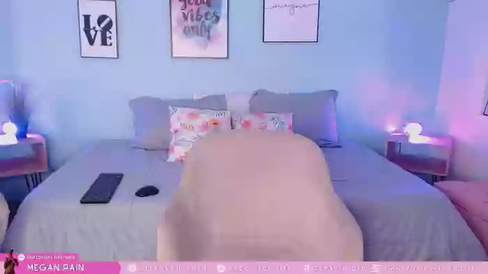 MeganRain