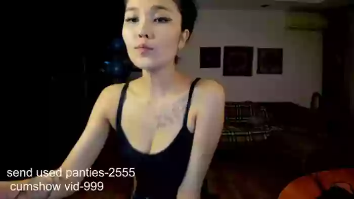PoofMe1
