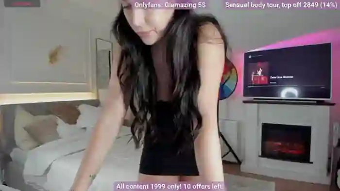 Giamazing