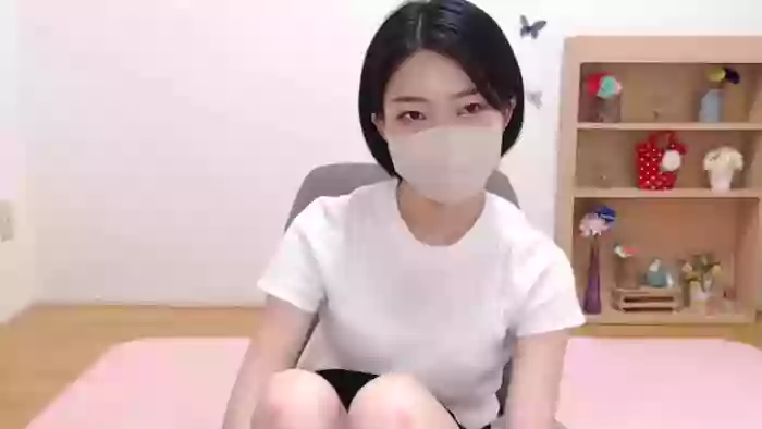 EMIxip