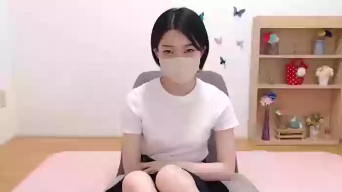 EMIxip