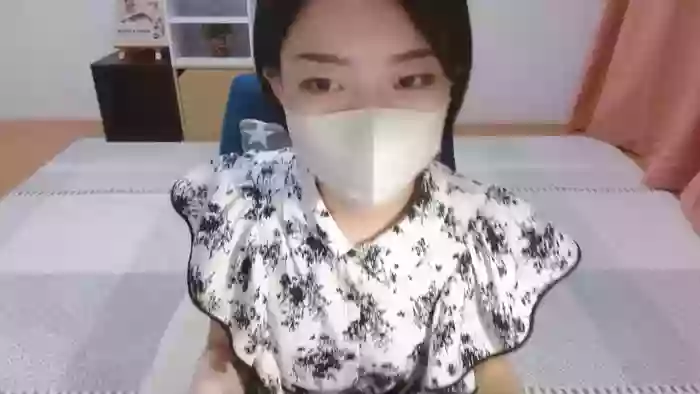 EMIxip