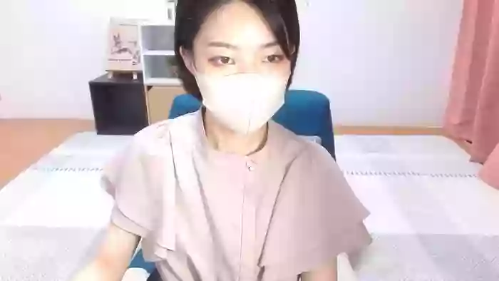 EMIxip