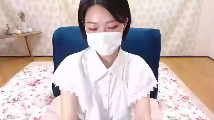 EMIxip