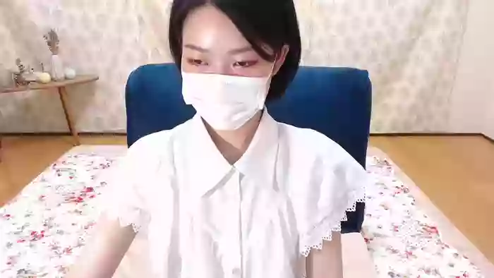 EMIxip