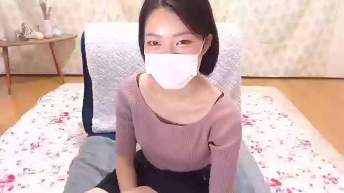 EMIxip