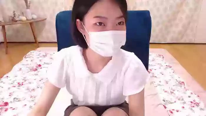 EMIxip
