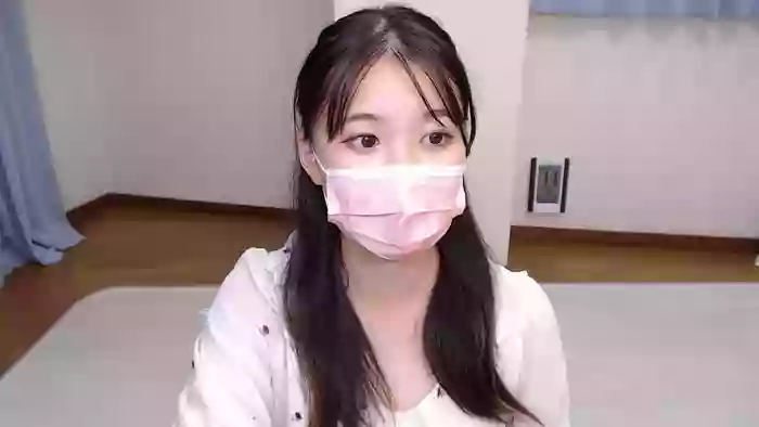 NANAei
