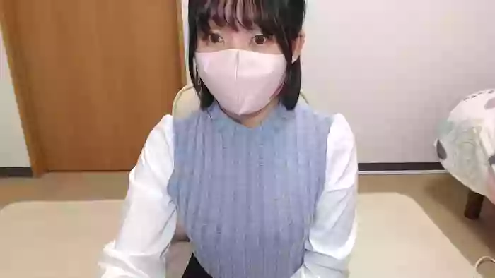 IZUMIsn