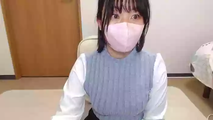 IZUMIsn