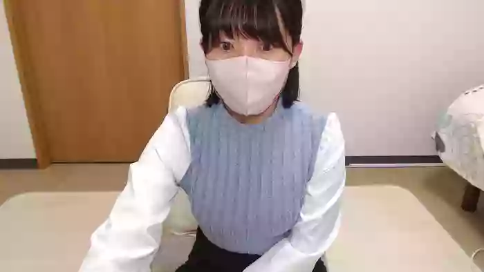 IZUMIsn