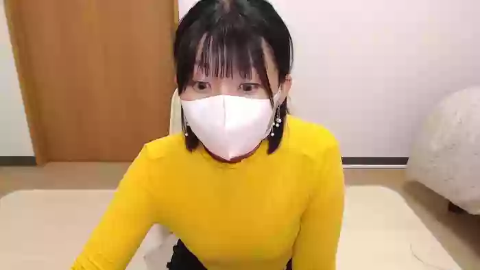 IZUMIsn