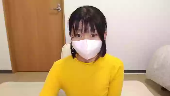 IZUMIsn