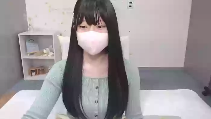AIRIchoco