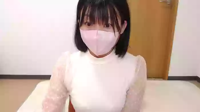 IZUMIsn
