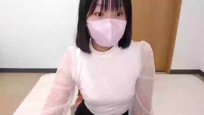 IZUMIsn