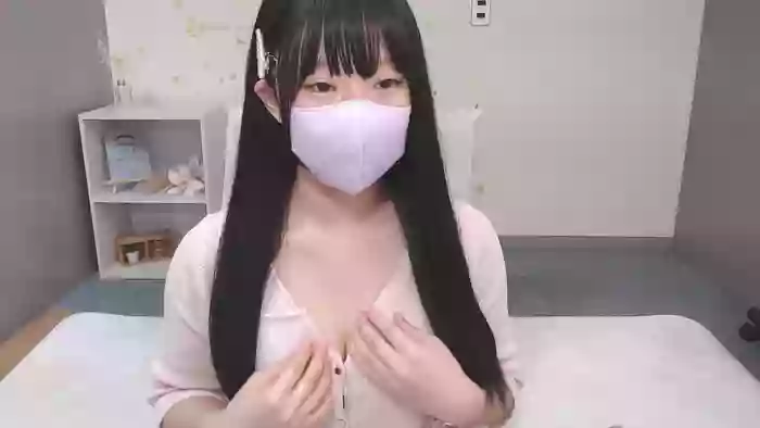 AIRIchoco