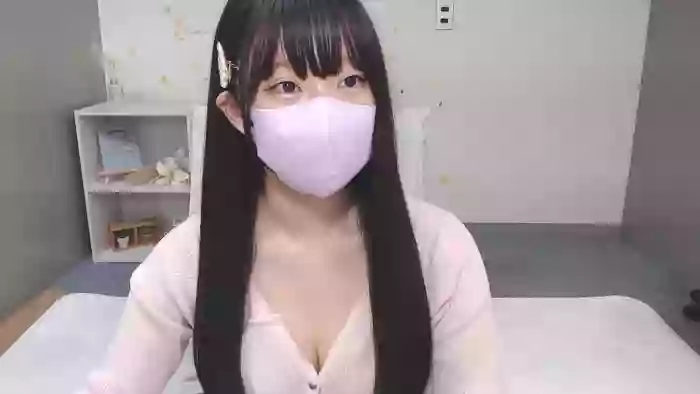 AIRIchoco