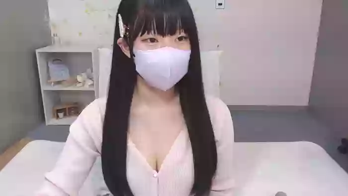AIRIchoco