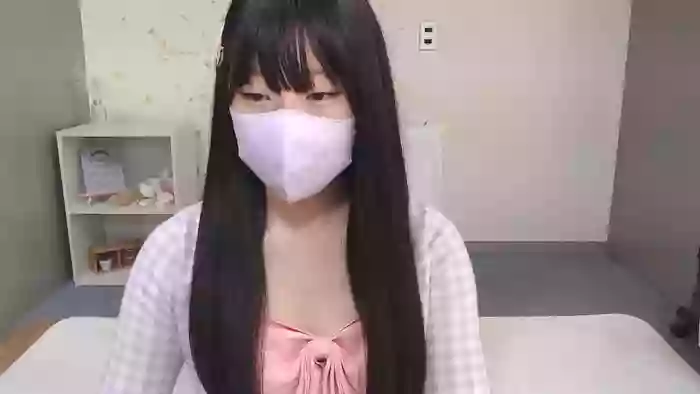 AIRIchoco