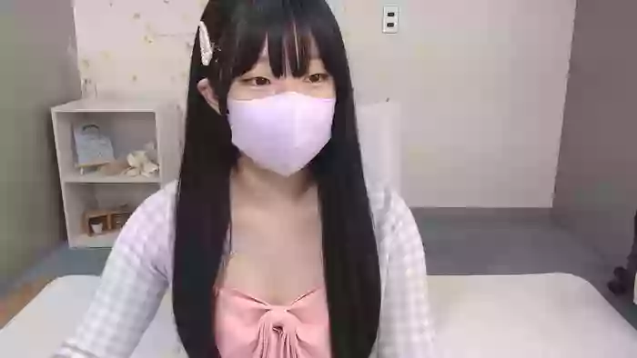 AIRIchoco