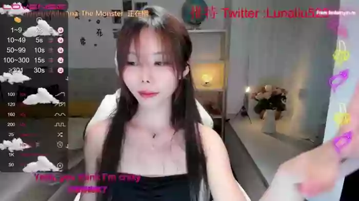 Luna520