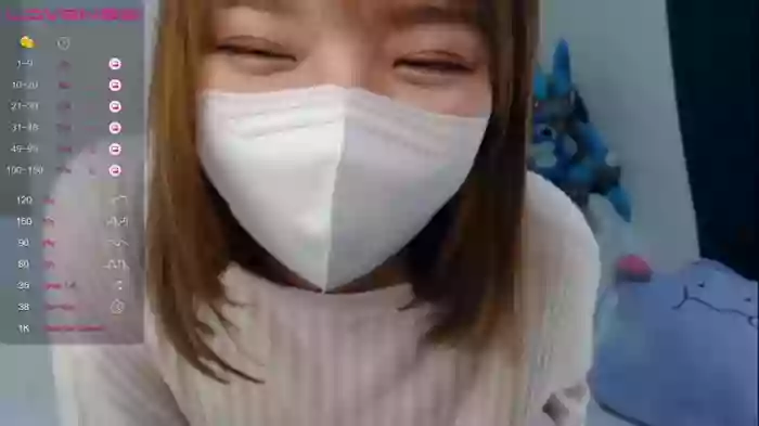 UMI_chau