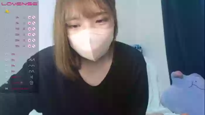 UMI_chau