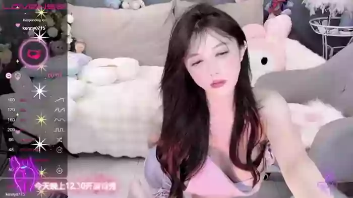 Sweetea05