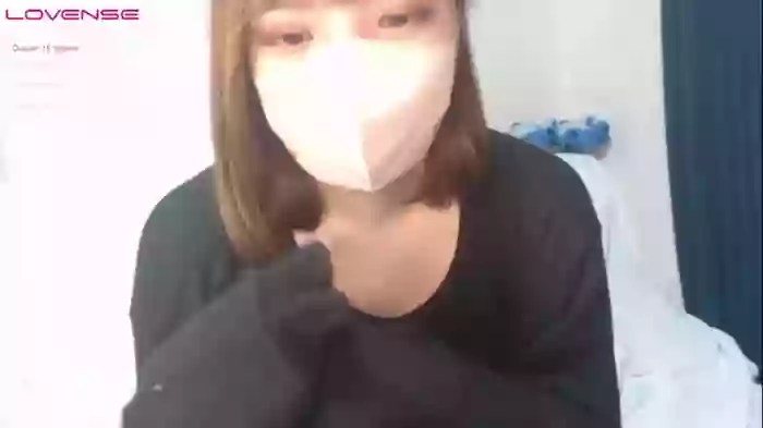 UMI_chau