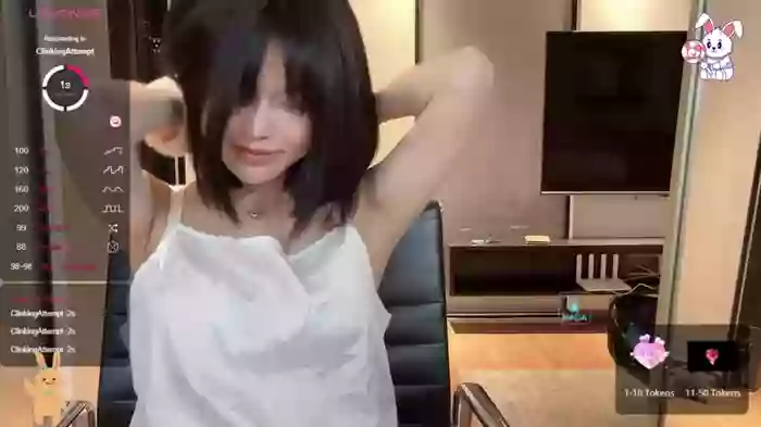 eleven_xuan