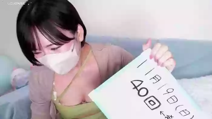_Nono