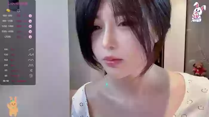 eleven_xuan