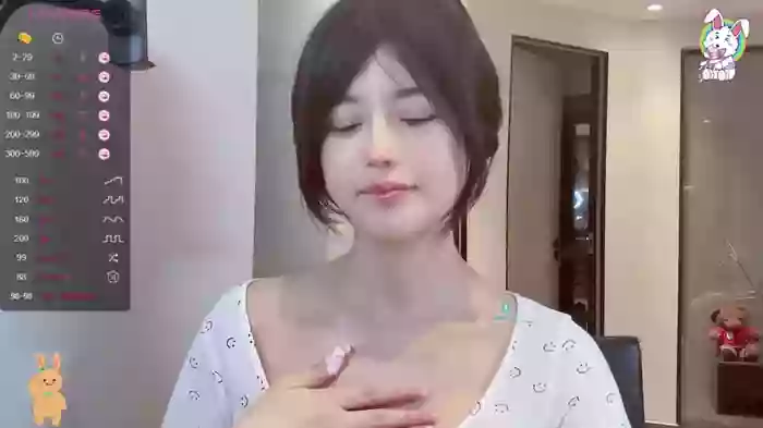 eleven_xuan